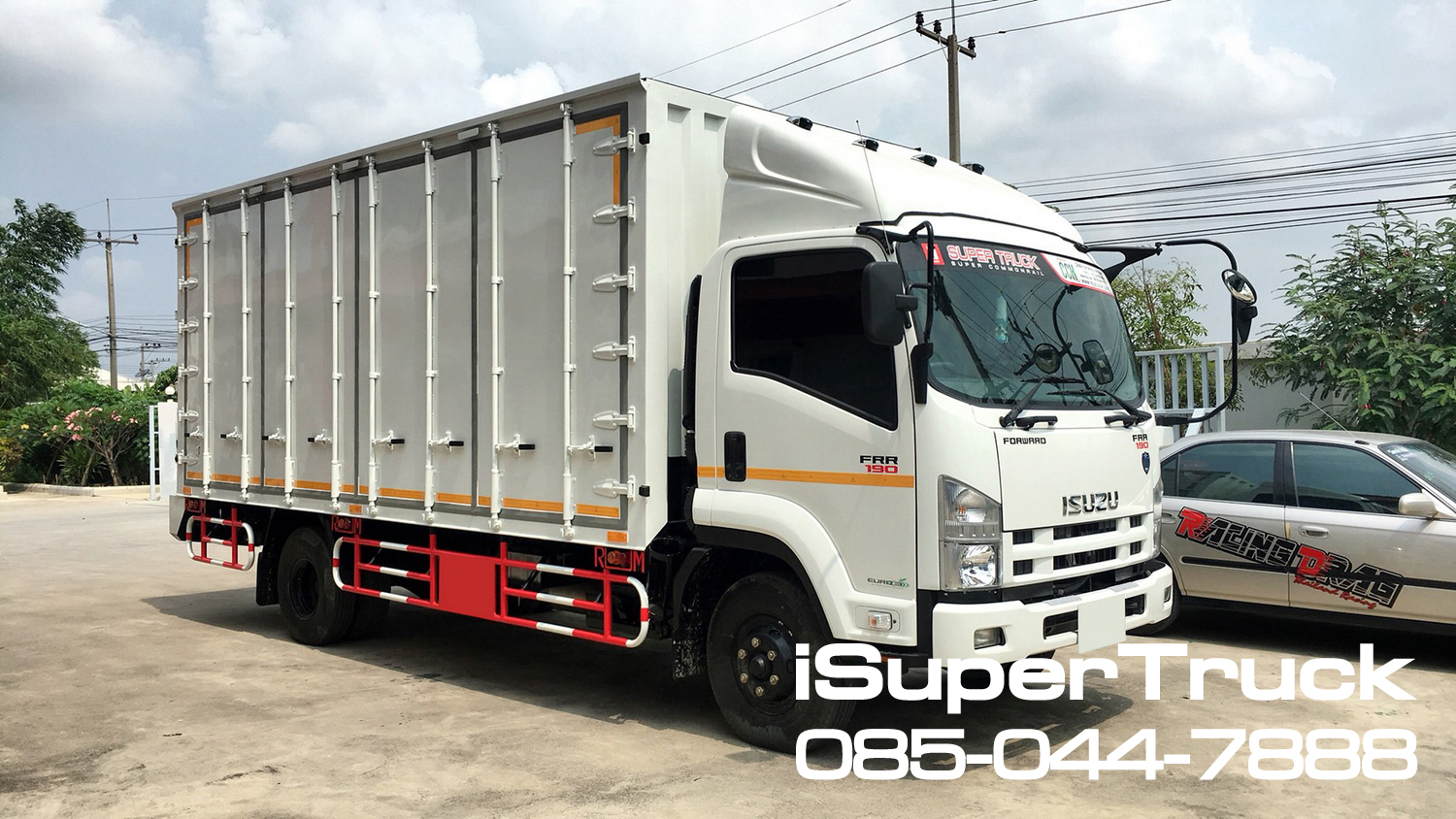 ISUZU FRR Euro 5 Max (ช่วงยาว 5.6 เมตร) หัวแชสซี (Chassis)
