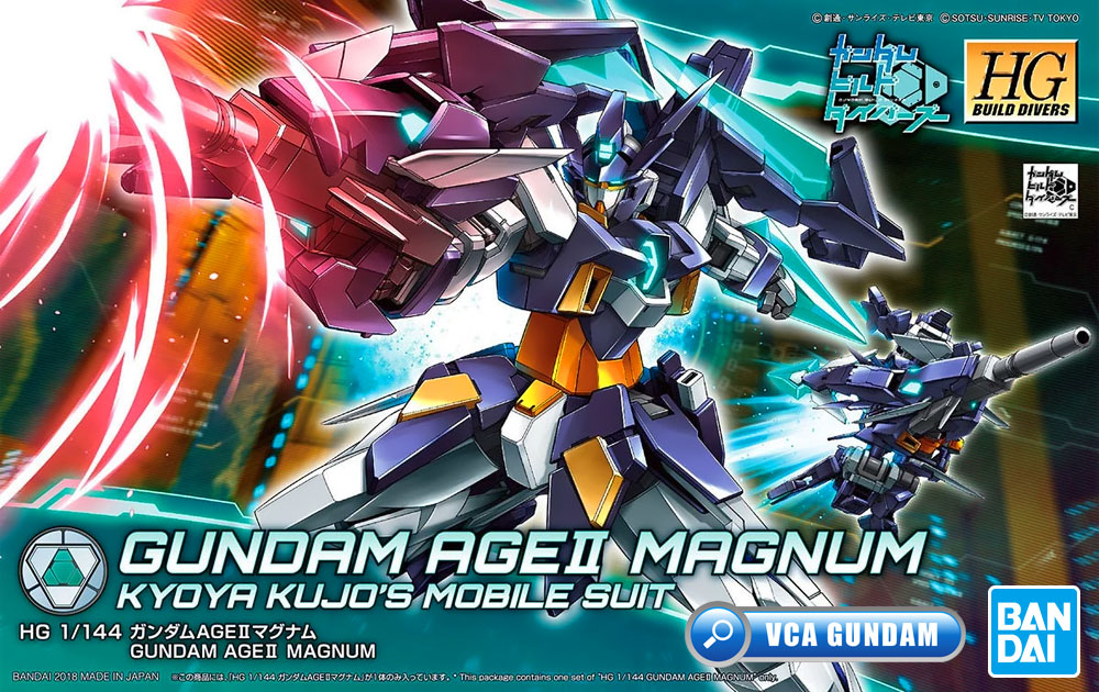 HG AGE-IIMG GUNDAM AGE II MAGNUM กันดั้ม เอช 2 แม็กนัม