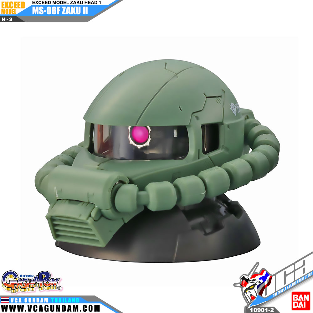 Exceed Model Zaku Head Collection 1 EXM1 MS-06F ZAKU II ซาคุ 2
