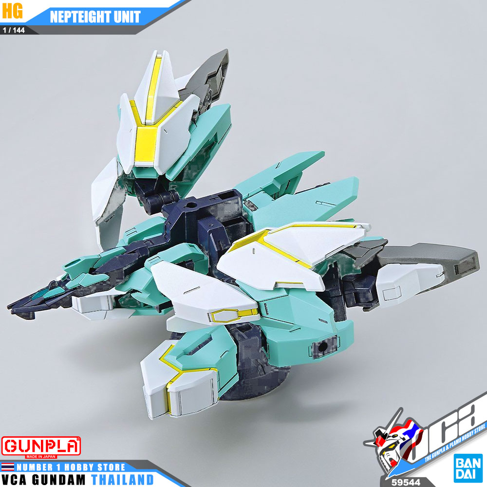HG NEPTEIGHT UNIT