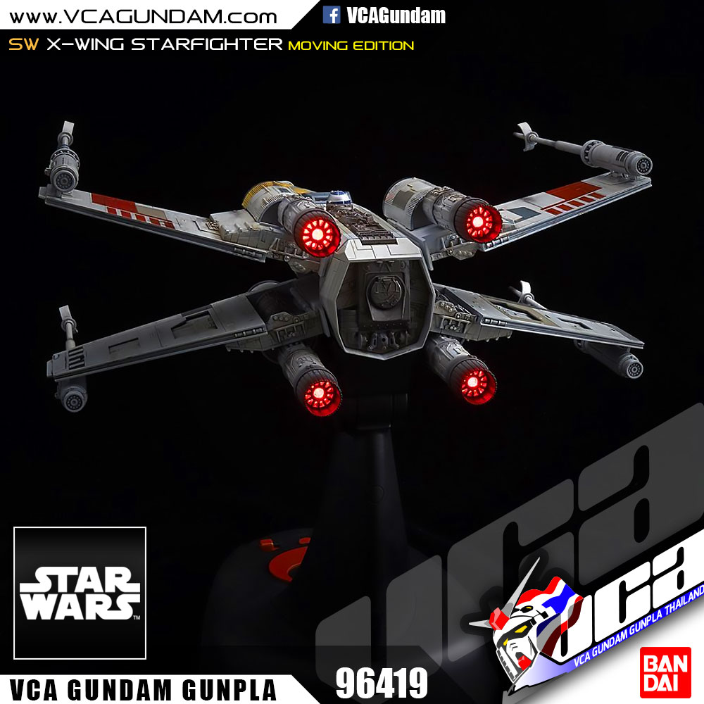 1/48 X-WING STARFIGHTER