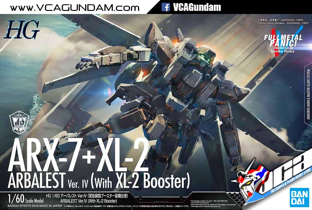 HG 1/60 ARBALEST VER IV WITH XL-2 BOOSTER
