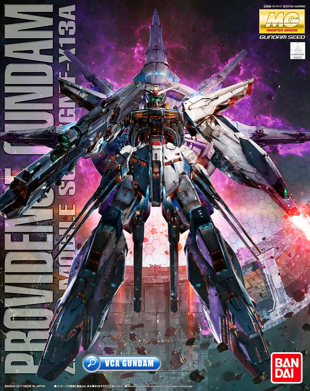 BANDAI GUNPLA MASTER GRADE MG 1/100 ZGMF-X13A PROVIDENCE GUNDAM โมเดล กันดั้ม กันพลา VCA GUNDAM