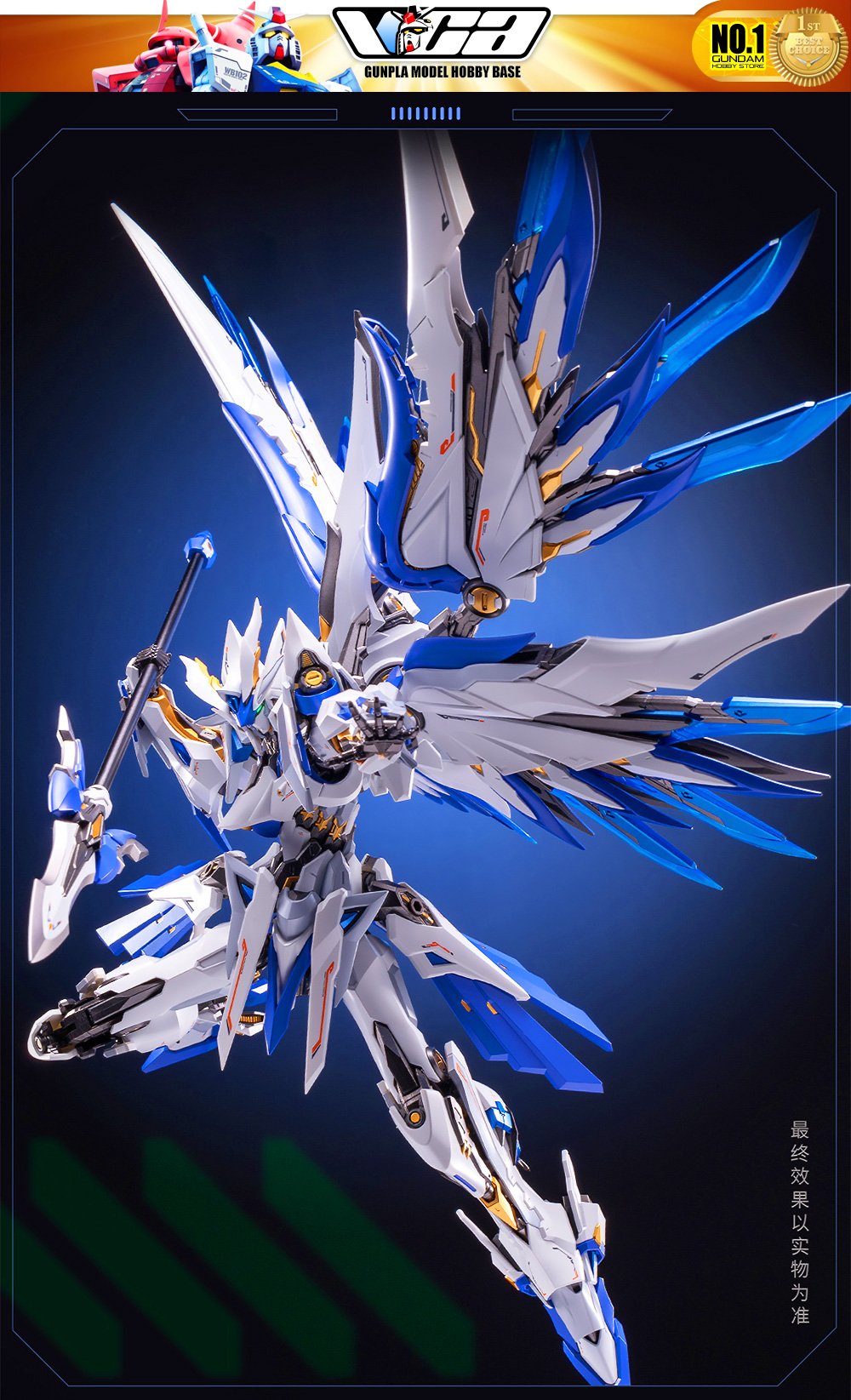 Moshow HobbyMecha Jing Wei Metal Build Structure Action Figure toy VCA Gundam Thailand