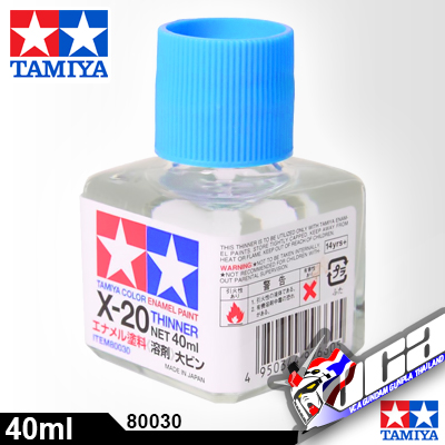 ACRYLIC X-20 ENAMEL THINNER 40ML