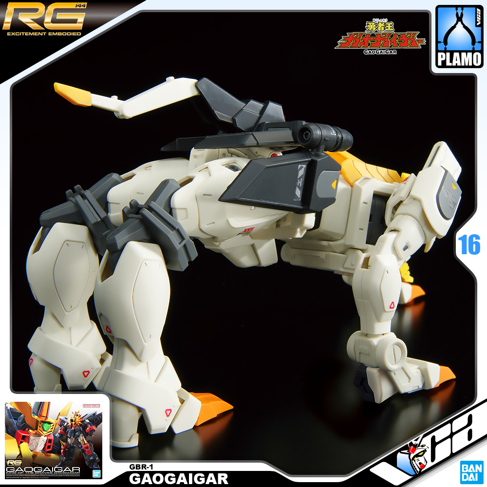 ⭐️ BANDAI REAL GRADE RG GAOGAIGAR ราชันย์ผู้กล้า กาโอไกการ์ ประกอบ โมเดล ของเล่น VCA GUNDAM