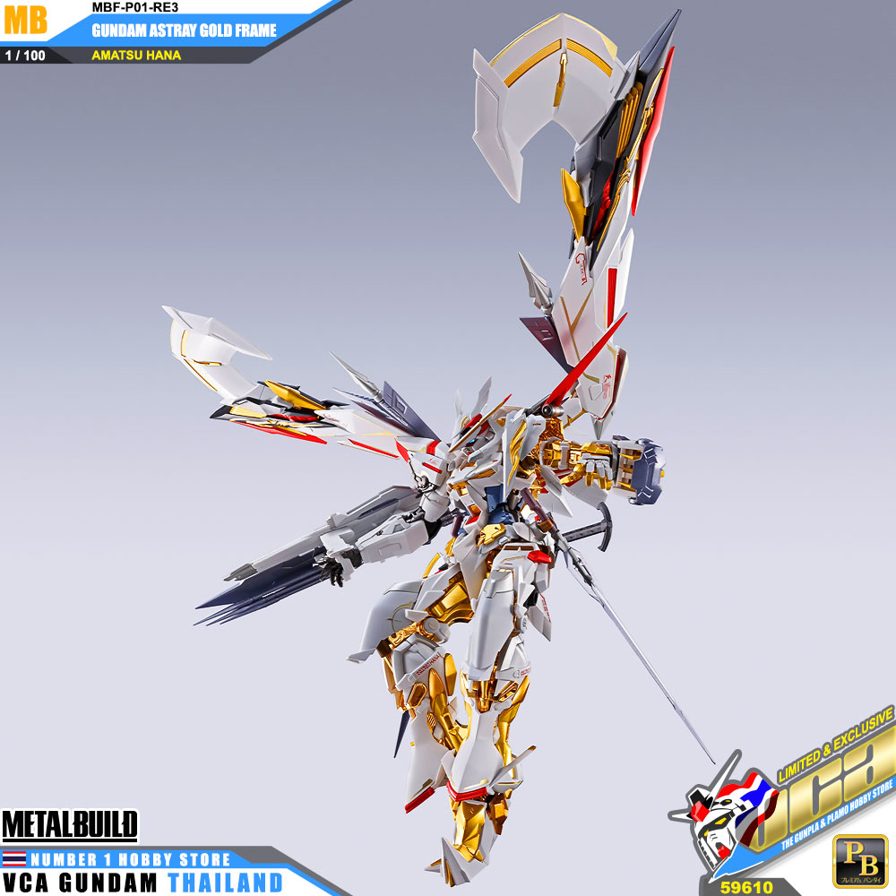 Premium Bandai Tamashii Nations METAL BUILD GUNDAM ASTRAY GOLD FRAME AMATSU HANA