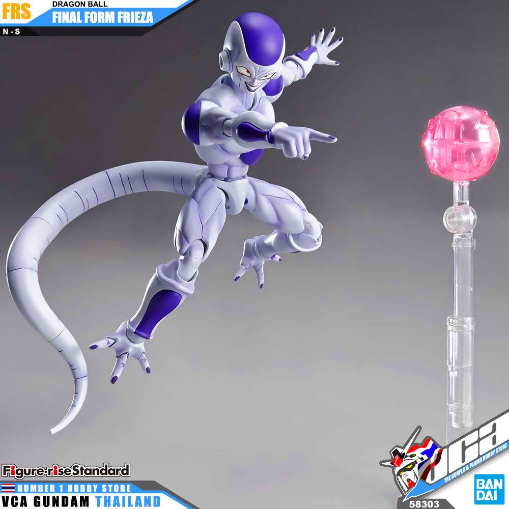 Bandai Figure Rise Standard FINAL FORM FRIEZA