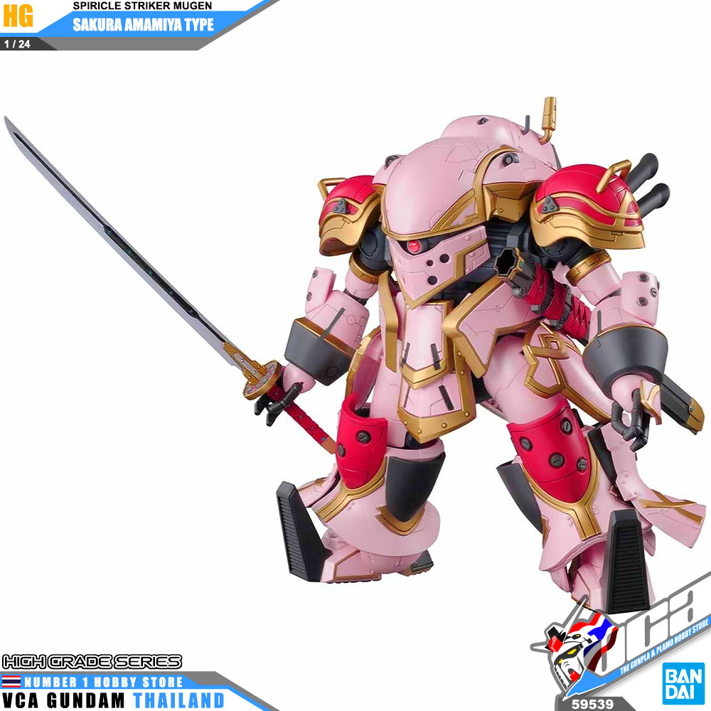 Bandai HG 1/24 SPIRICLE STRIKER MUGEN SAKURA AMAMIYA TYPE