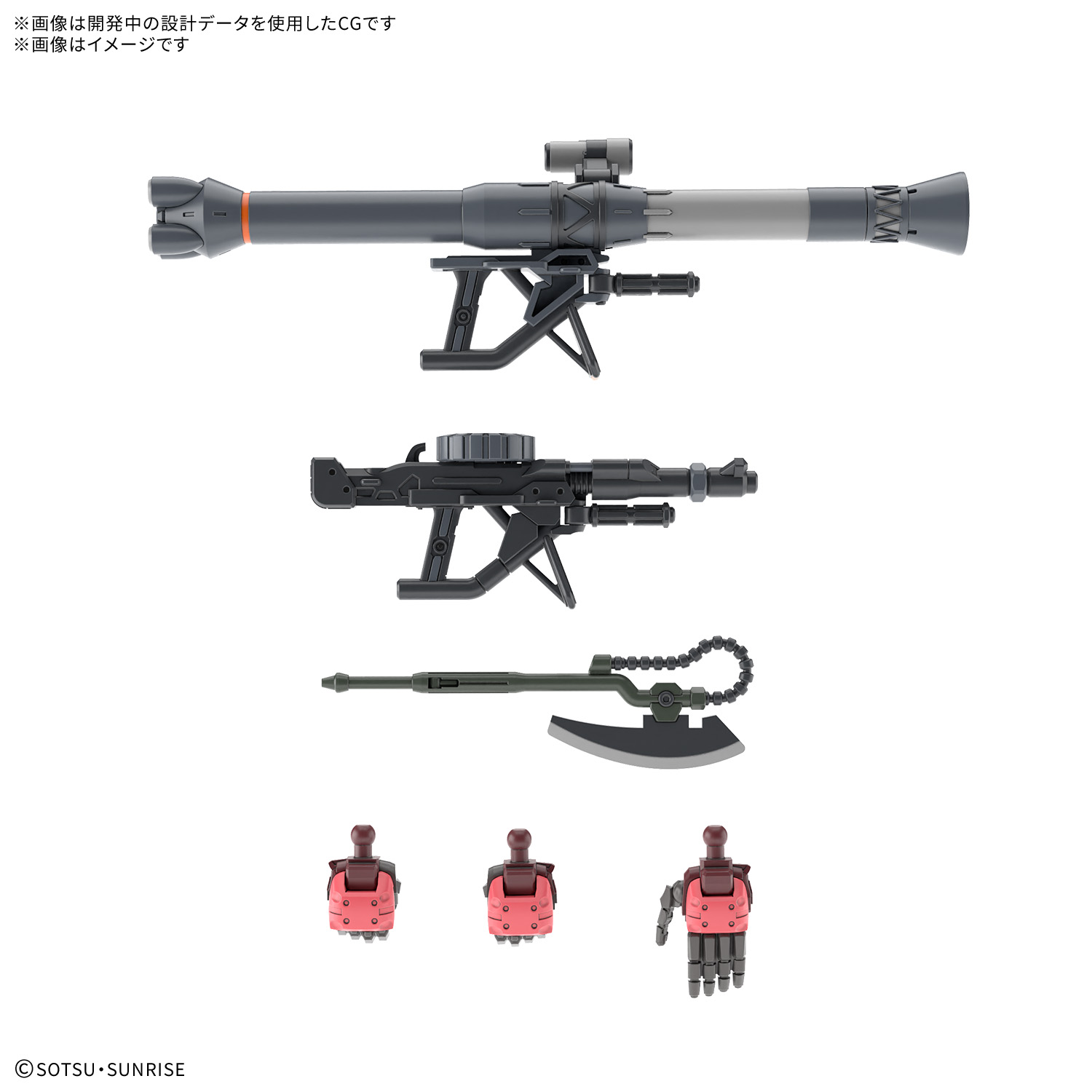 Bandai Gunpla High Grade GQuuuuuuX HG Char's Zaku GQ Plastic Model Action Figure Toy Kit VCA Gundam Bangkok Thailand
