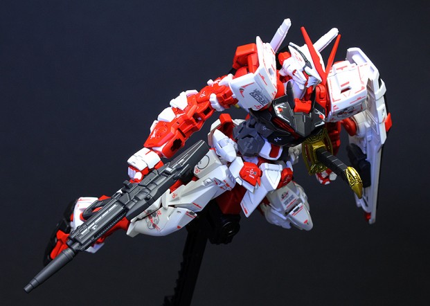 RG 1/144 Gundam Astray Red Frame