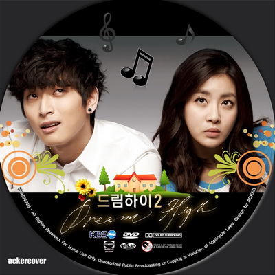 Dream High2 ซับไทย R-U-Indy V2D 4 แผ่น