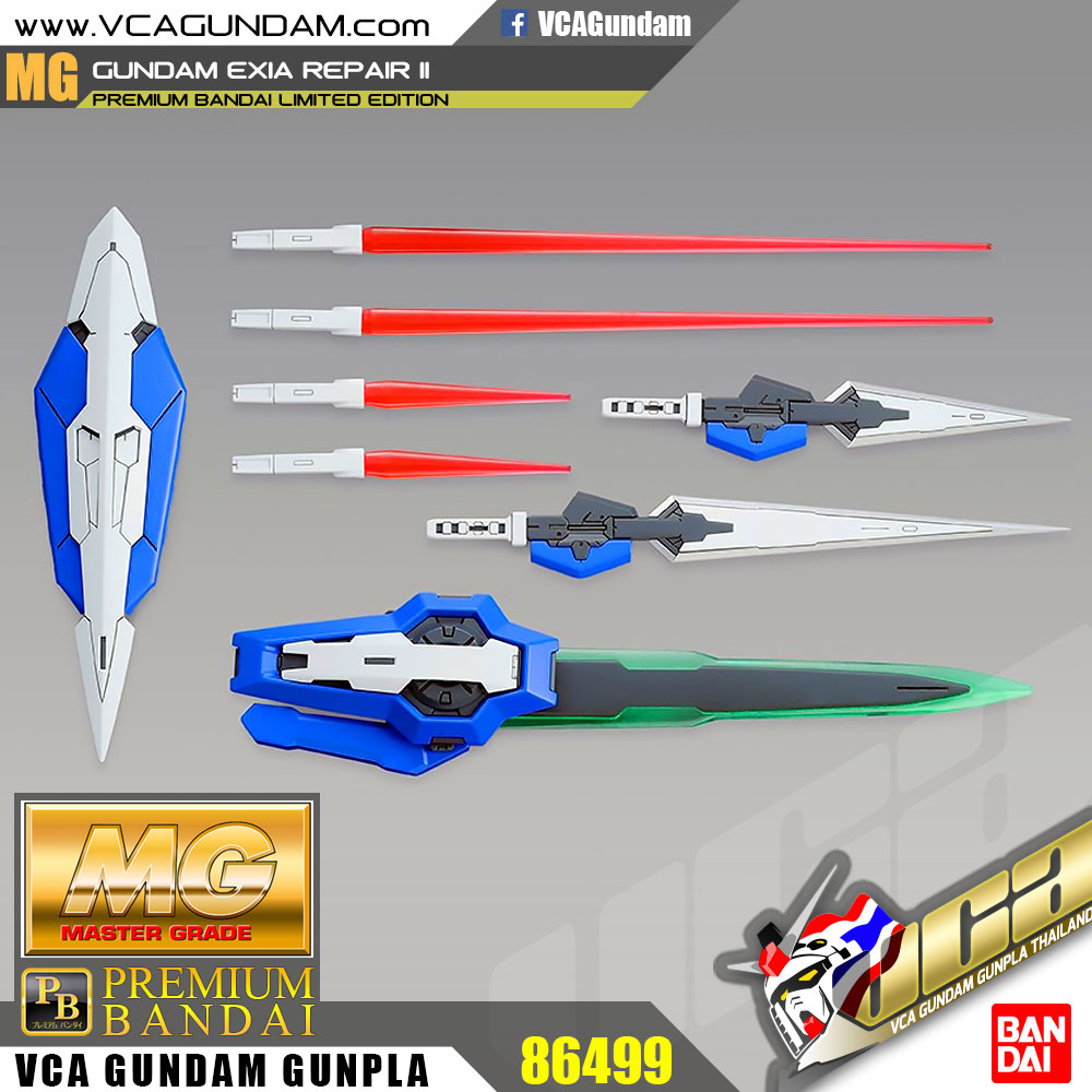 MG GUNDAM EXIA REPAIR II กันดั้ม เอ็กเซีย รีแพร์ 2