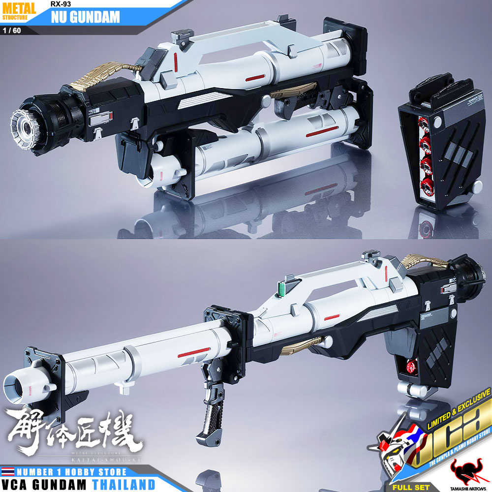 Bandai Tamashii Nations METAL STRUCTURE KAITAI-SHOU-KI RX-93 Nu Gundam Full Package