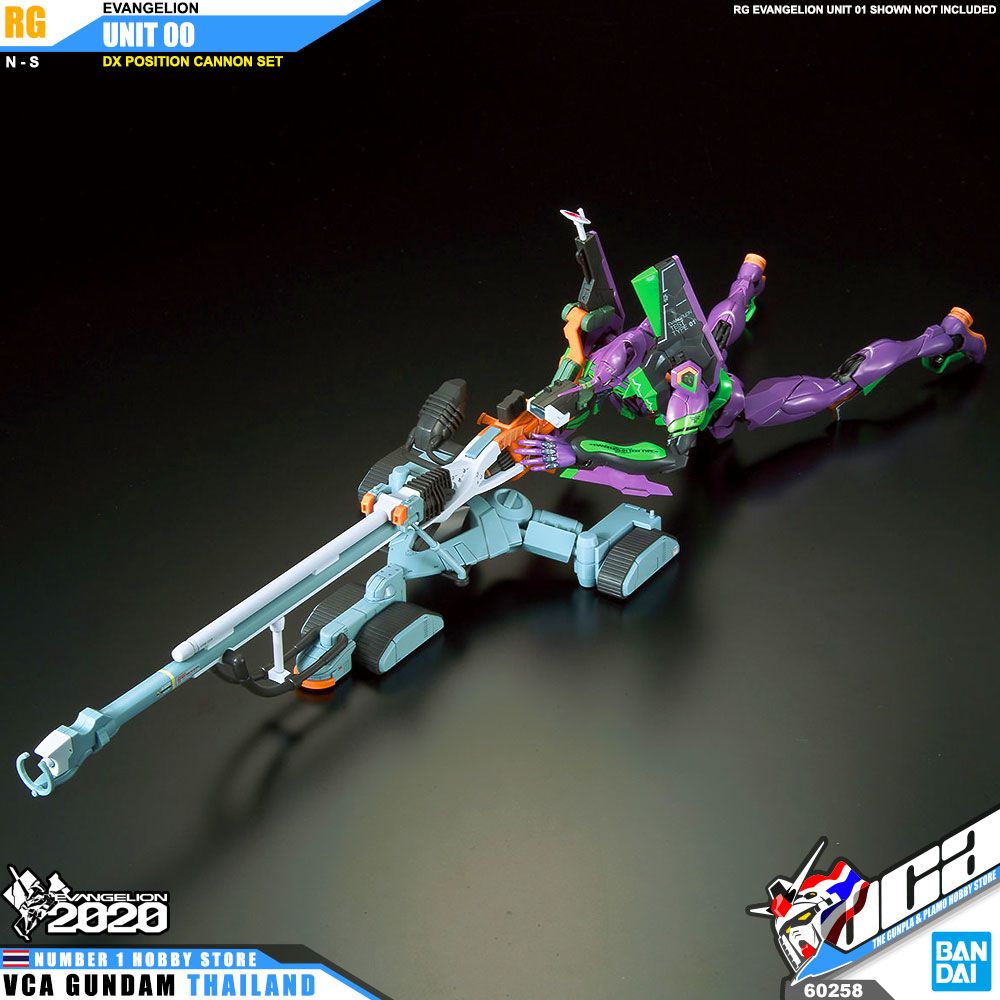 RG EVA-00 EVANGELION UNIT 00 + DX POSITRON CANNON SET อีวานเกเลียน