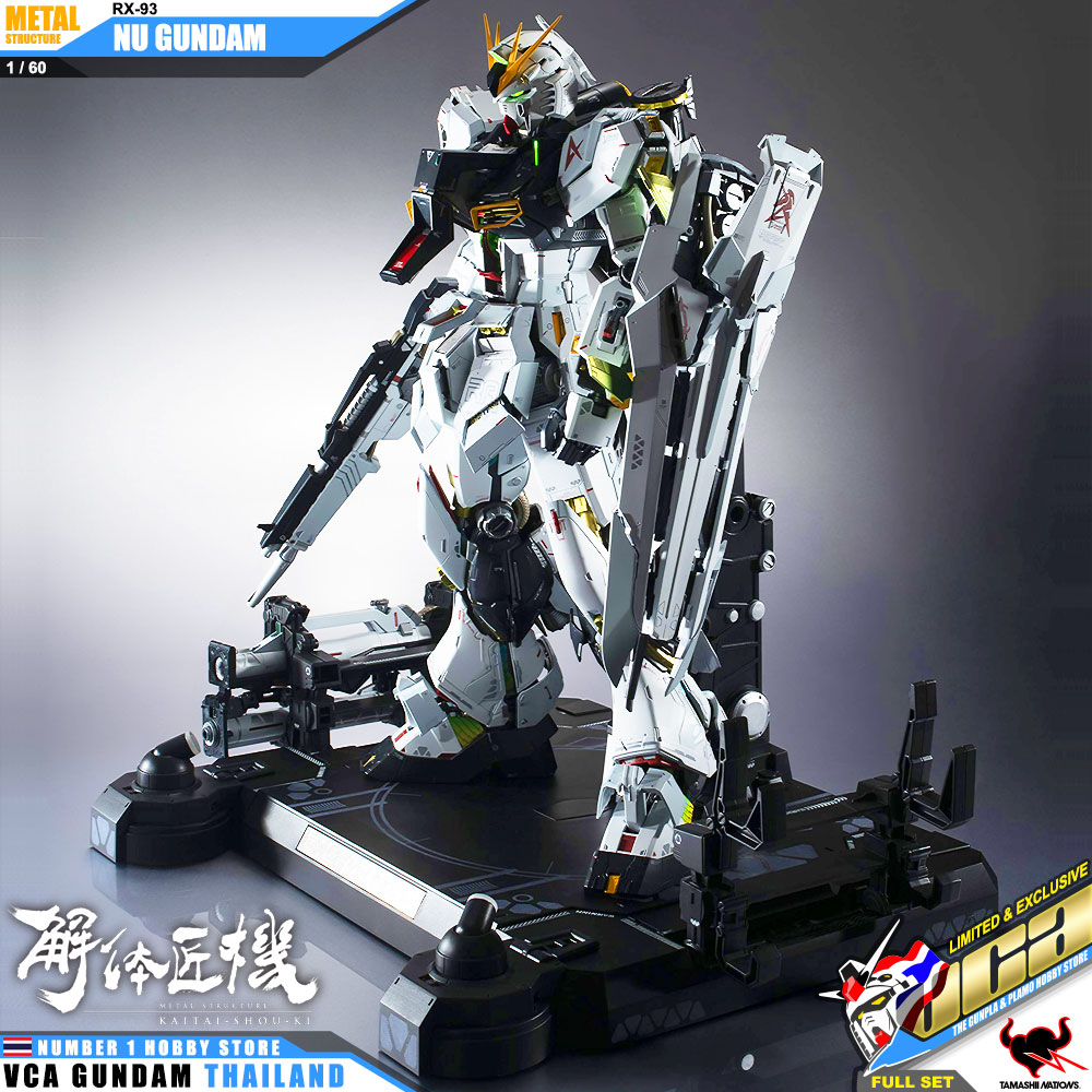 Bandai Tamashii Nations METAL STRUCTURE KAITAI-SHOU-KI RX-93 Nu Gundam Full Package