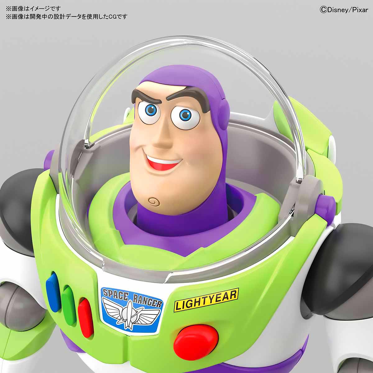 Bandai® BUZZ LIGHTYEAR (TOY STORY 4)