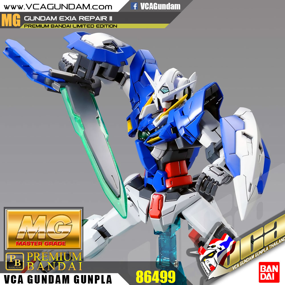 MG GUNDAM EXIA REPAIR II กันดั้ม เอ็กเซีย รีแพร์ 2