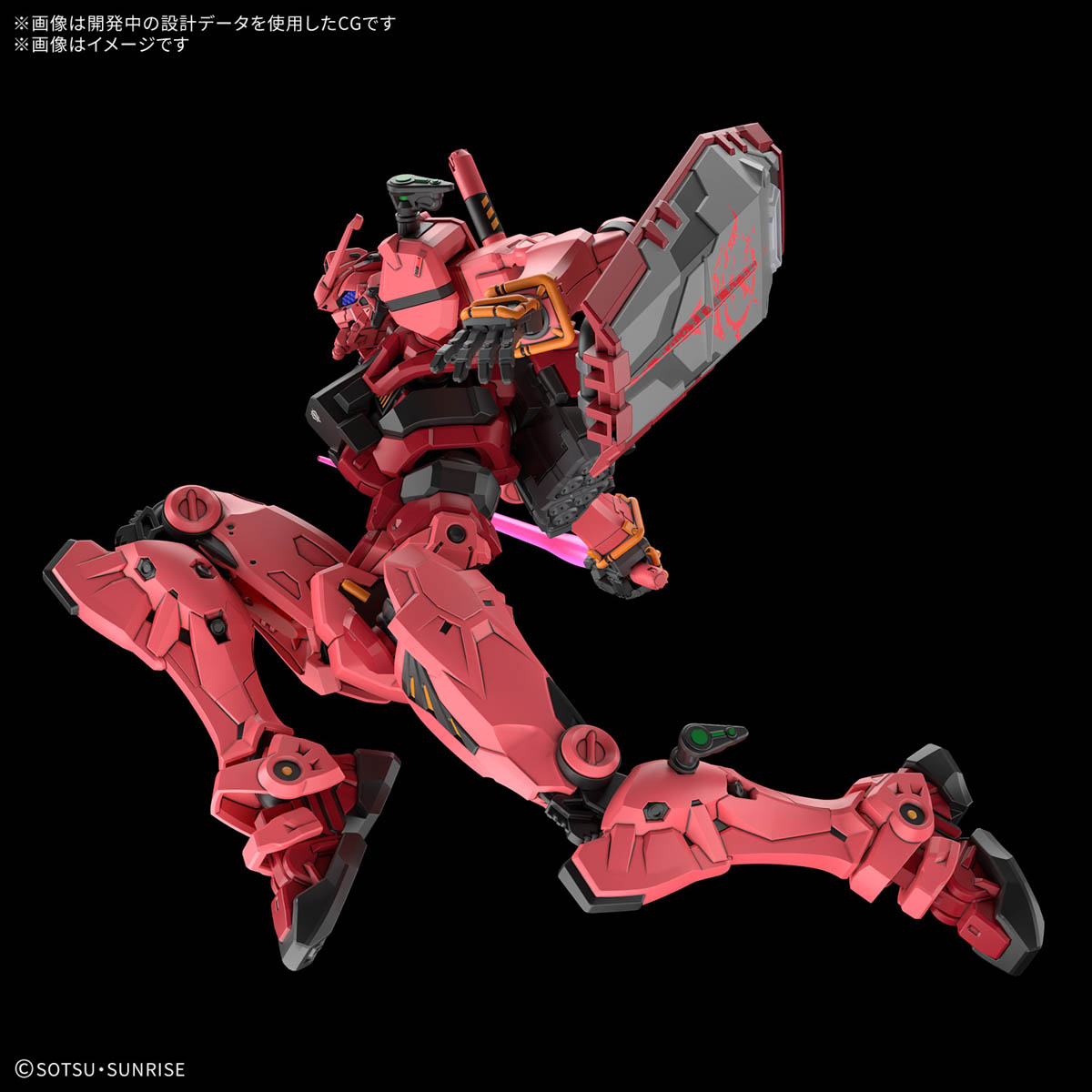 Bandai Namco Gunpla High Grade HG GQuuuuuuX Red Gundam Action Figure Model Toy Kit VCA Gundam Thailand