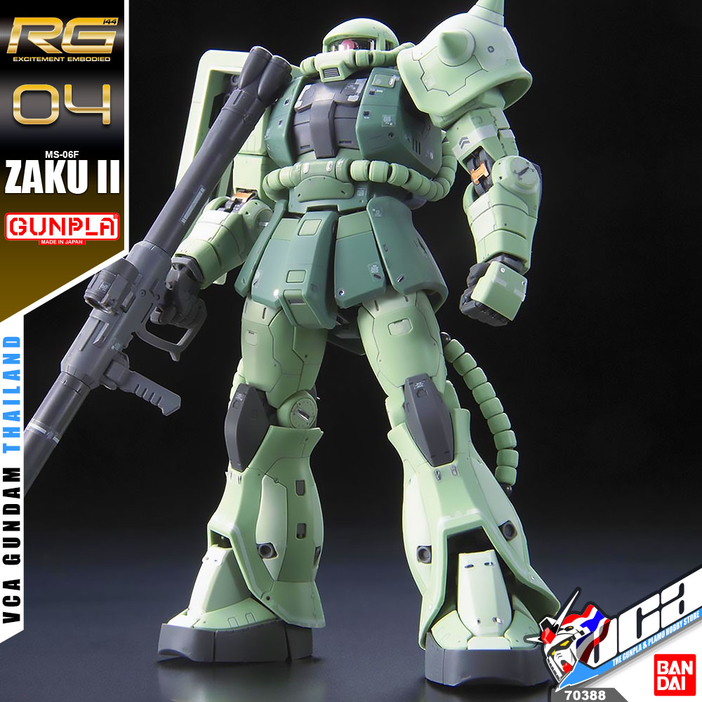 RG MS-06F ZAKU II