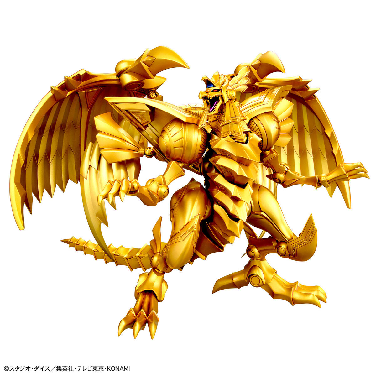 Figure-rise Standard Amplified EGYPTIAN GOD THE WINGED DRAGON OF RA