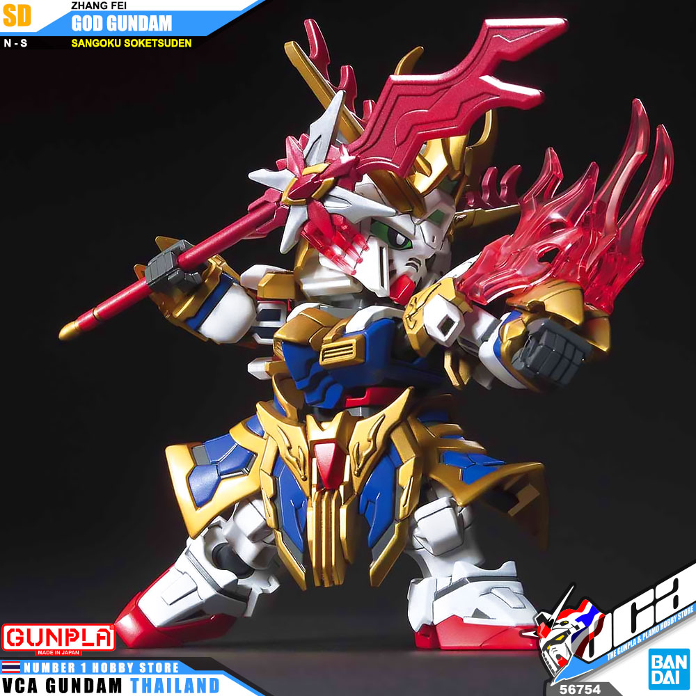 Bandai Gundam SD Sangoku Soketsuden ZHANG FEI GOD GUNDAM