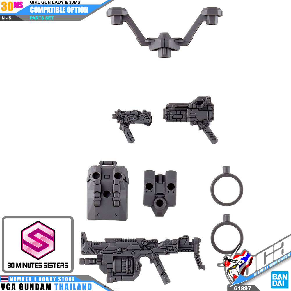 BANDAI GIRL GUN LADY 30 MINUTES SISTERS 30MS GIRL COMPATIBLE OPTIONAL PARTS SET โมเดล VCA GUNDAM