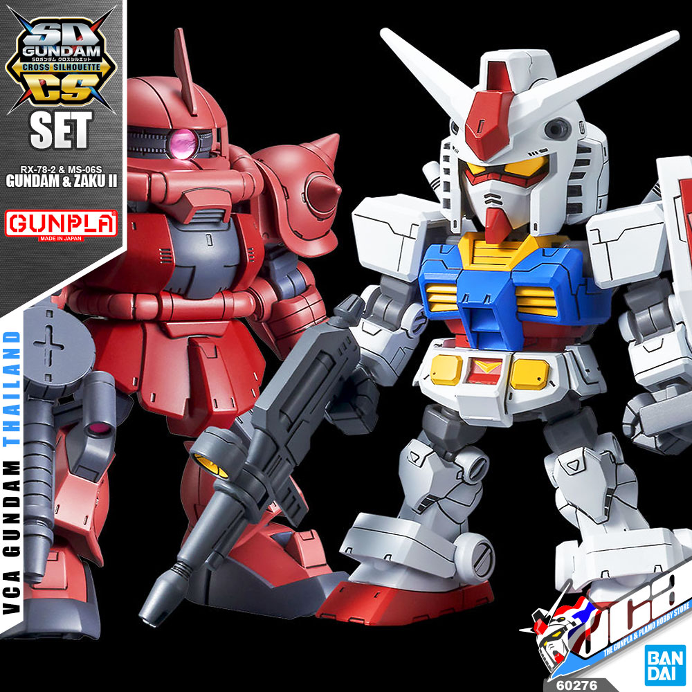 SDCS RX-78-2 GUNDAM & MS-06S ZAKU II