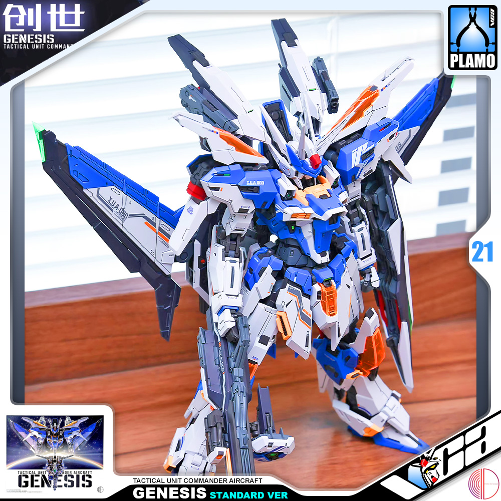 Infinite Dimension Mecha Plamo GENESIS STANDARD VERSION