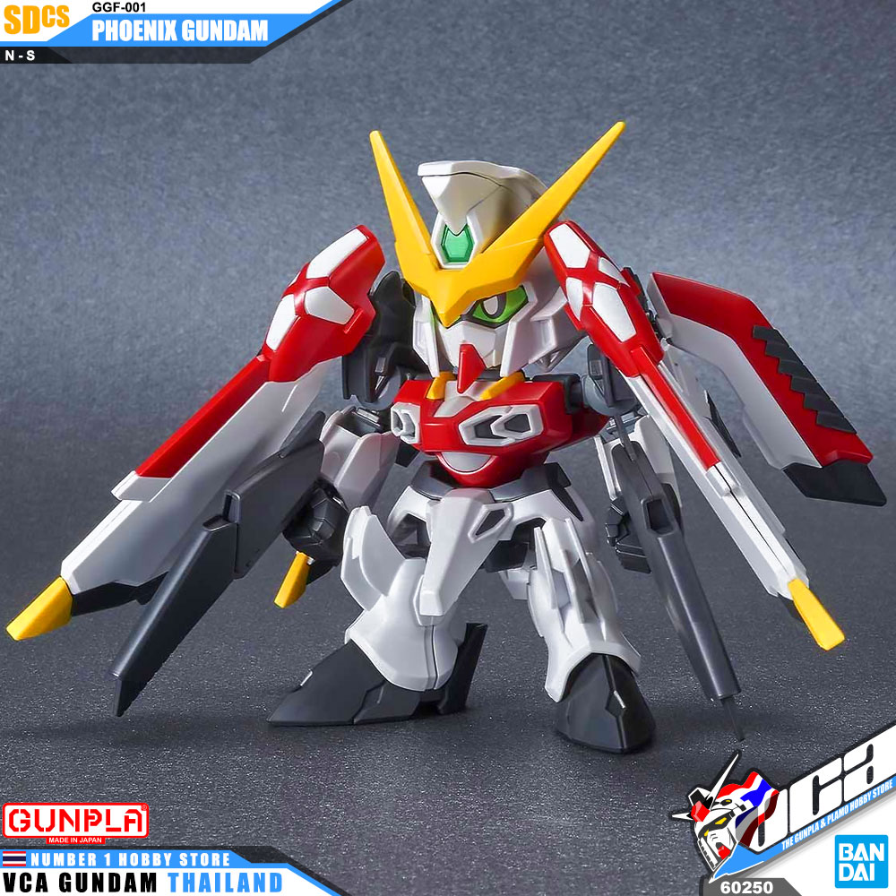 Bandai SD Cross Silhouette SDCS GGF-001 PHOENIX GUNDAM