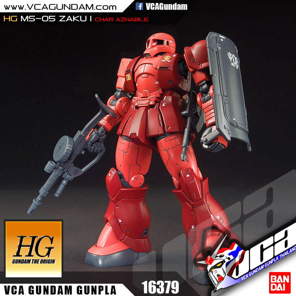 HG MS-05 ZAKU I CHAR AZNABLE ซาคุ 1