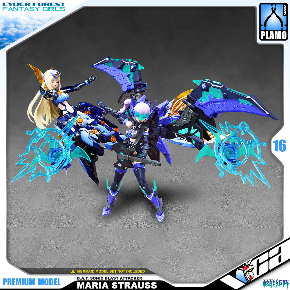Nuke Matrix Cyber Forest Fantasy Girls B.A.T. Sonic Blast Attacker Maria Strauss Armor Girl Plastic Model Action Figure Toy Kit VCA Gundam Singapore