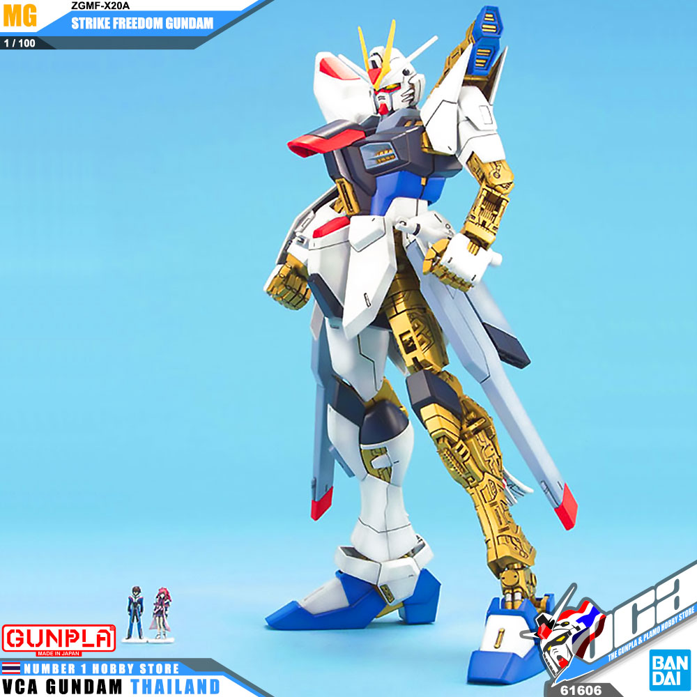 BANDAI GUNPLA MASTER GRADE MG 1/100 ZGMF-X20A STRIKE FREEDOM GUNDAM โมเดล กันดั้ม กันพลา VCA GUNDAM