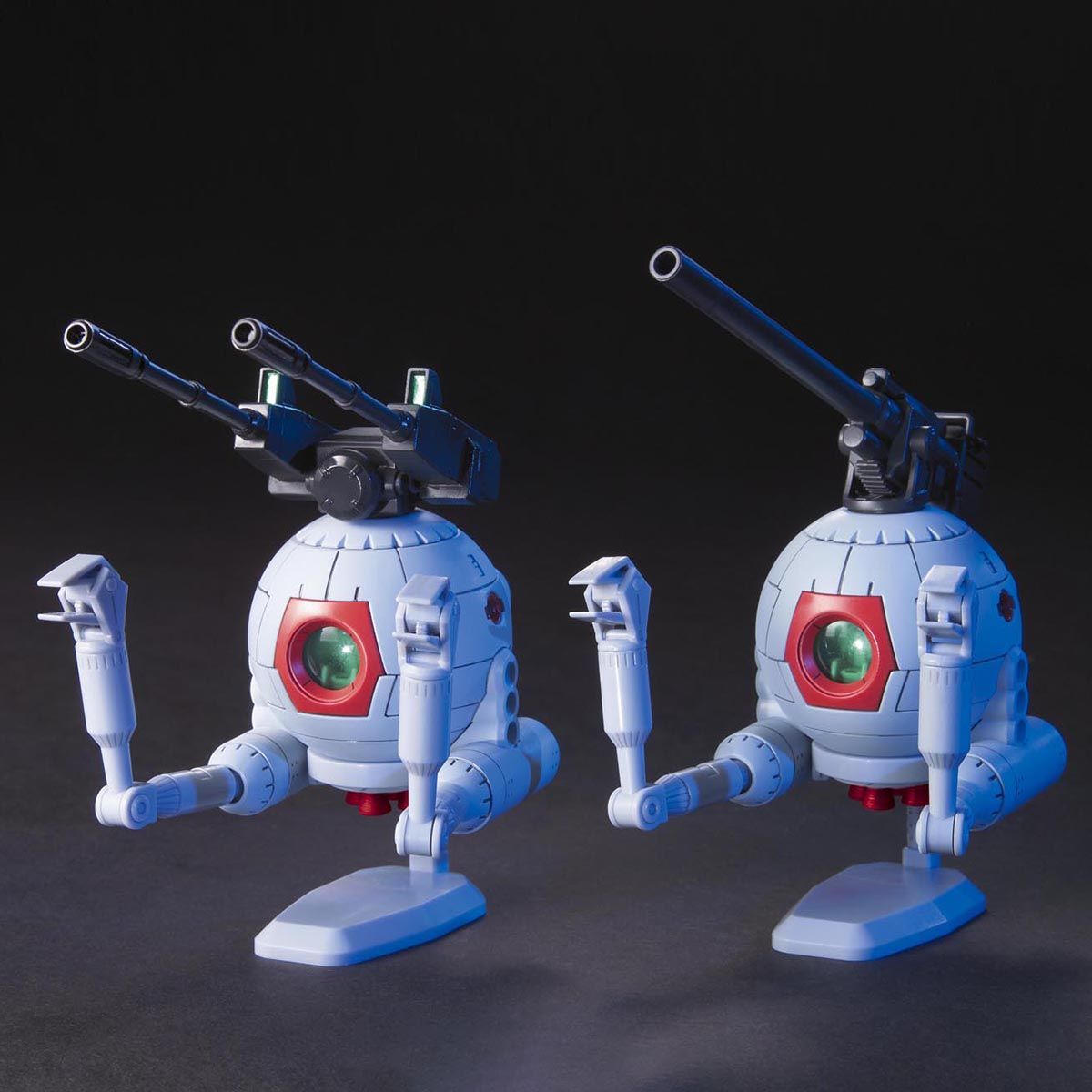 HG BALL TWIN SET
