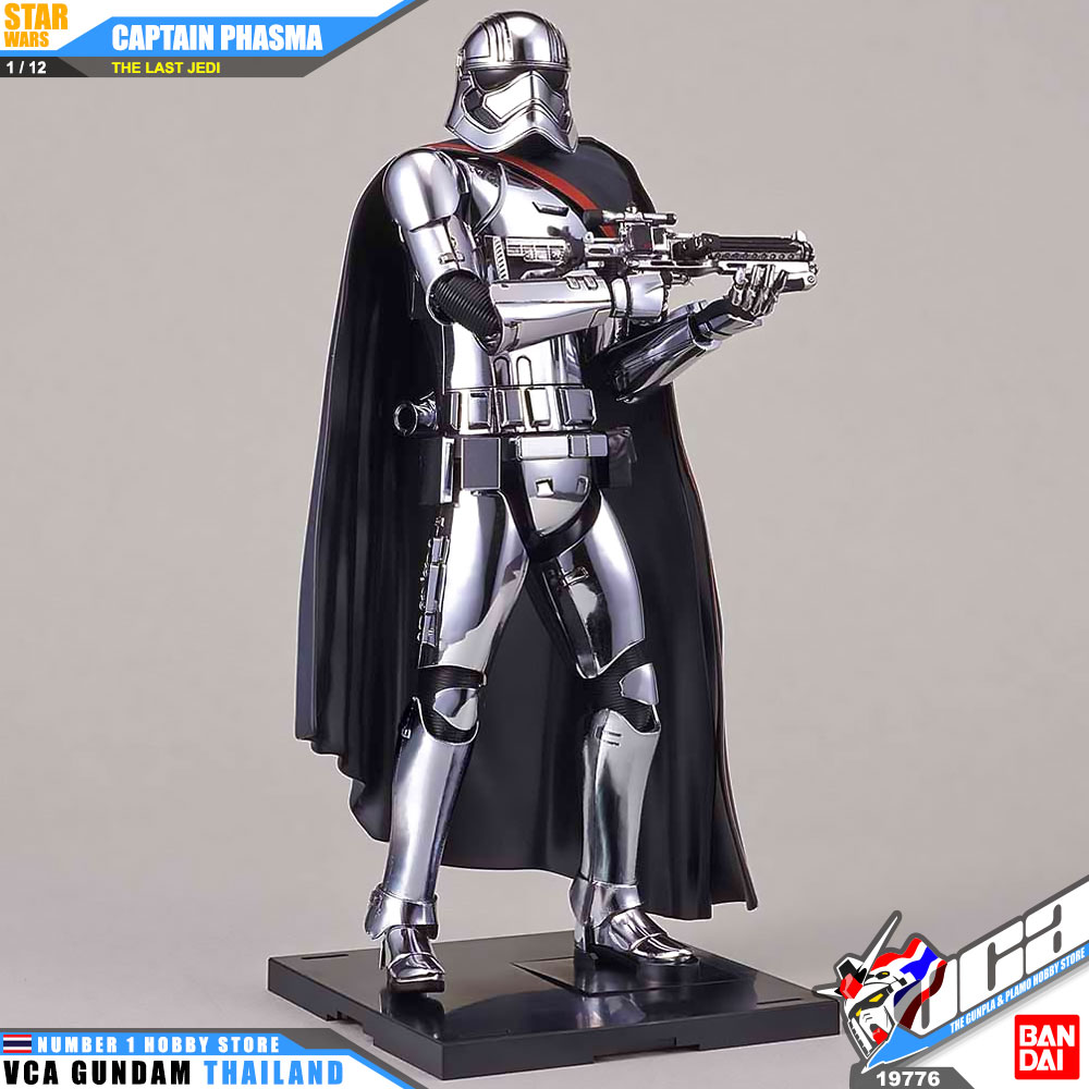 Bandai 1/12 CAPTAIN PHASMA