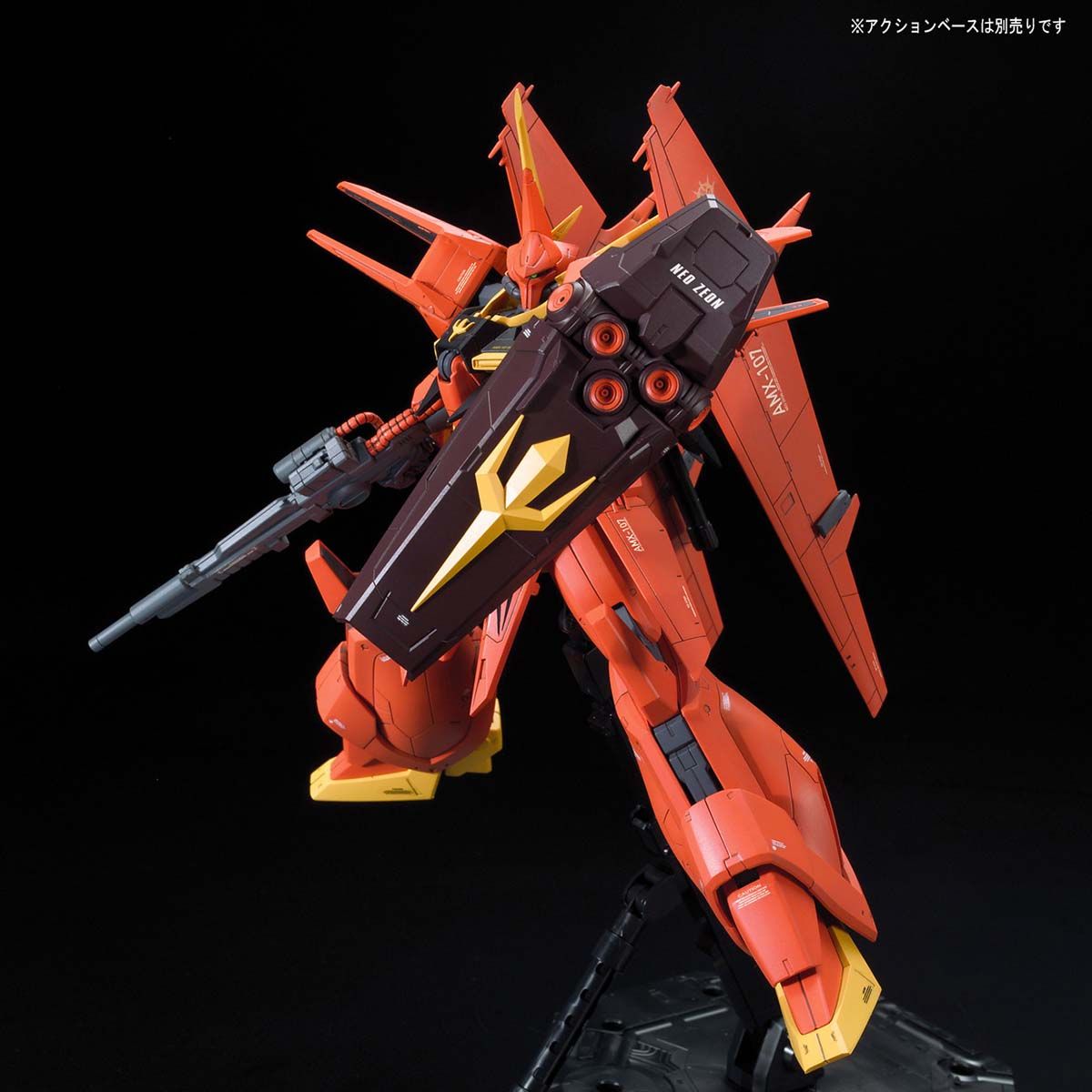 RE/100 1/100 BAWOO : Inspired by LnwShop.com (v2)