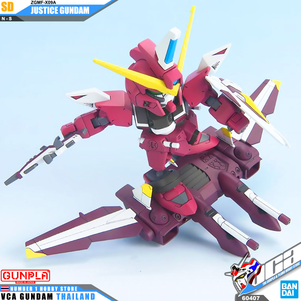 SD BB268 ZGMF-X09A JUSTICE GUNDAM จัสติส กันดั้ม