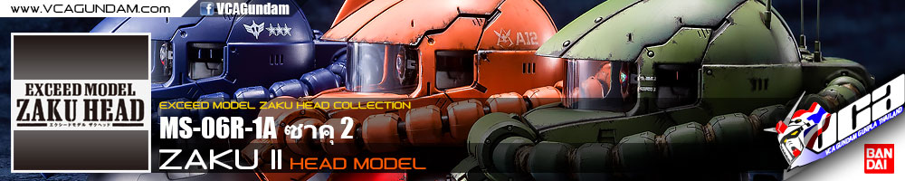 EXCEED MODEL MS-06R-1A ZAKU II HEAD