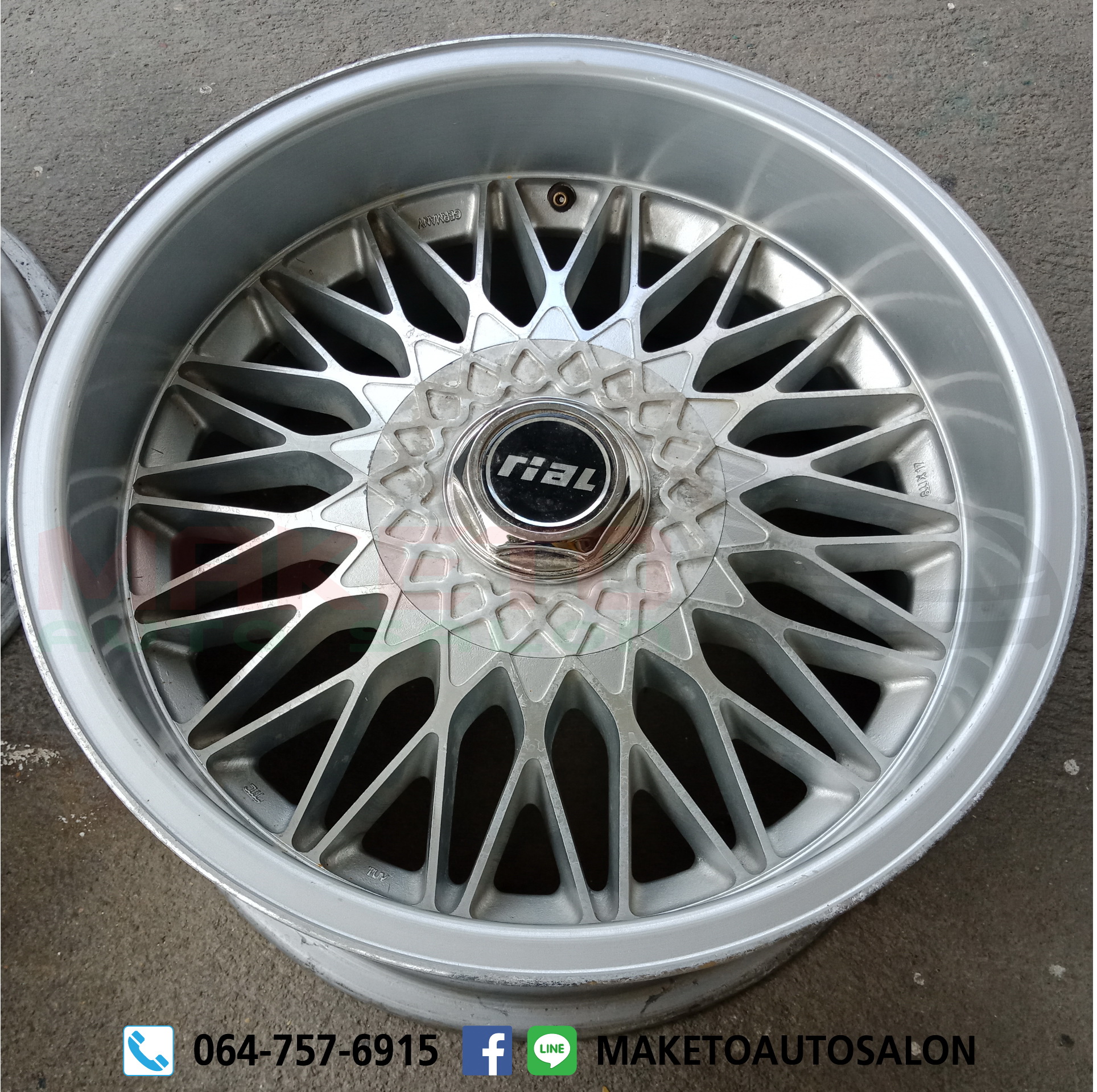 (มือสอง) RiaL Wheels 90’s Germany