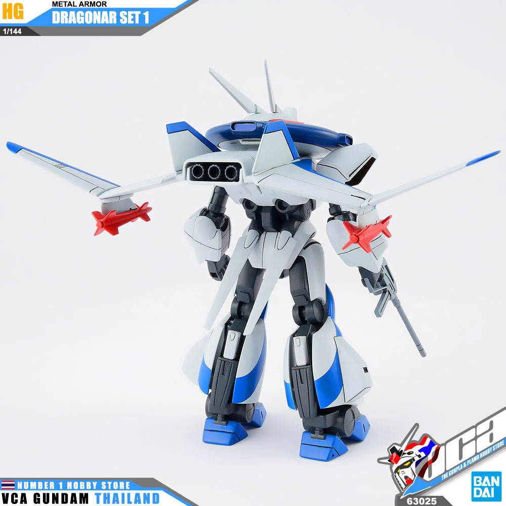 BANDAI METAL ARMOR DRAGONAR HIGH GRADE HG 1/144 DRAGONAR SET 1 SET1 โมเดล เป็นอะนิเมะซีรีส์เมชา VCA GUNDAM