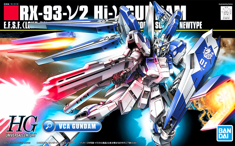⭐️ BANDAI GUNPLA HIGH GRADE UNIVERSAL CENTURY HGUC HG 1/144 HI-V HI NU V HI-NU GUNDAM ประกอบ หุ่นยนต์ โมเดล กันดั้ม กันพลา ของเล่น VCA GUNDAM