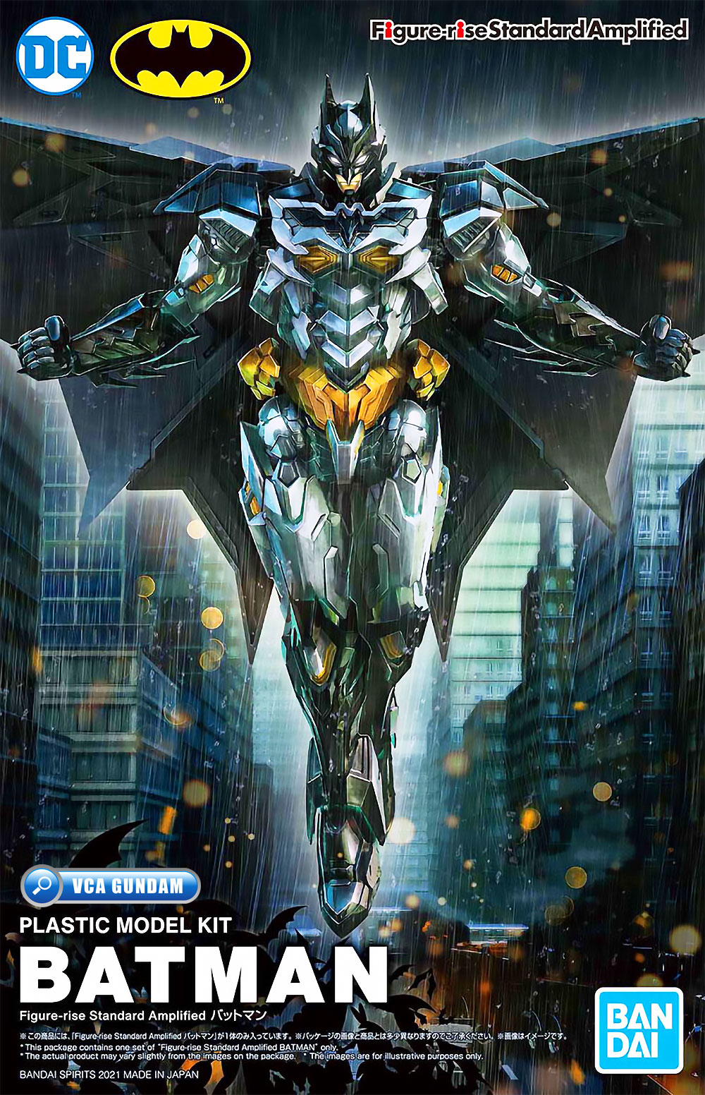 FIGURE-RISE STANDARD AMPLIFIED BATMAN