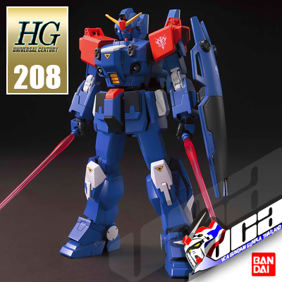 HG BLUE DESTINY UNIT 2 EXAM
