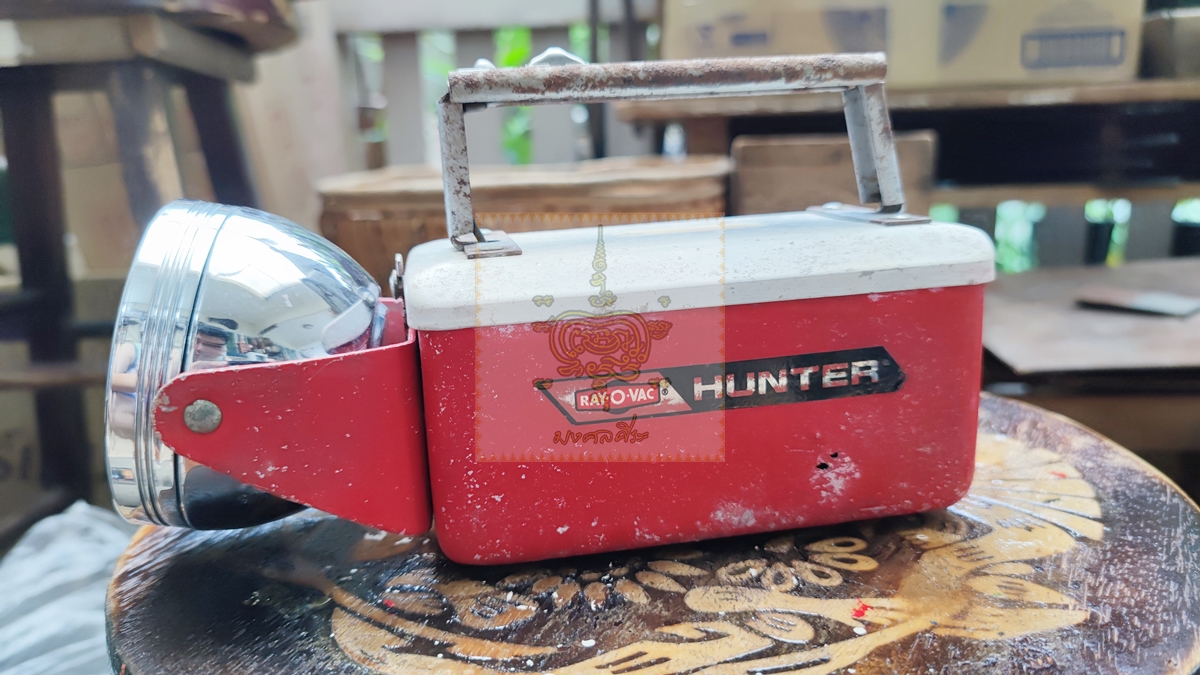 ไฟฉาย HUNTER เก่า