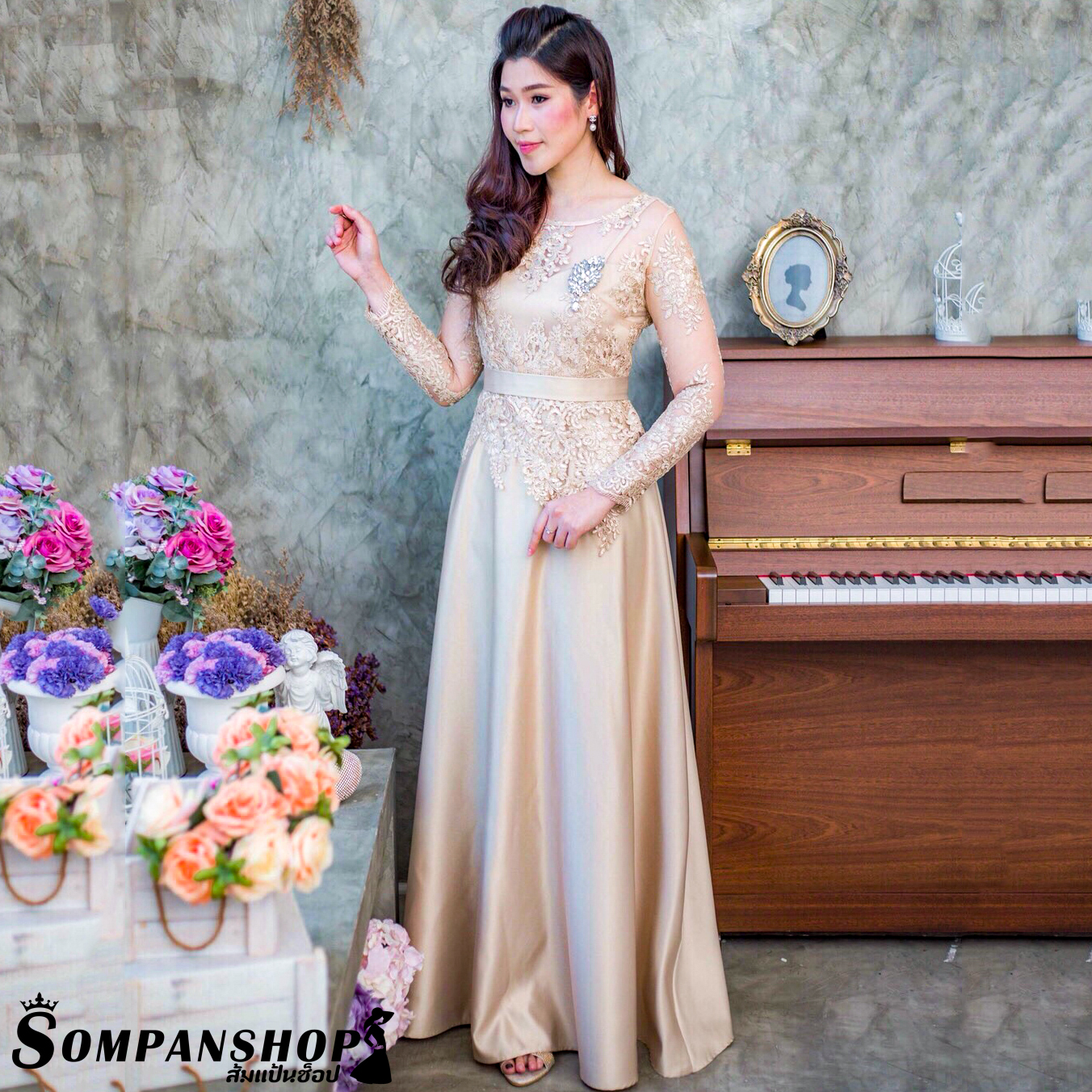 ชุดออกงานราตรียาวสีทอง ปักลูกไม้ แขนยาว กระโปรงยาวผ้าไหมอิตาลี เรียบหรูดูแพง ชุดไปงานแต่งผู้ใหญ่