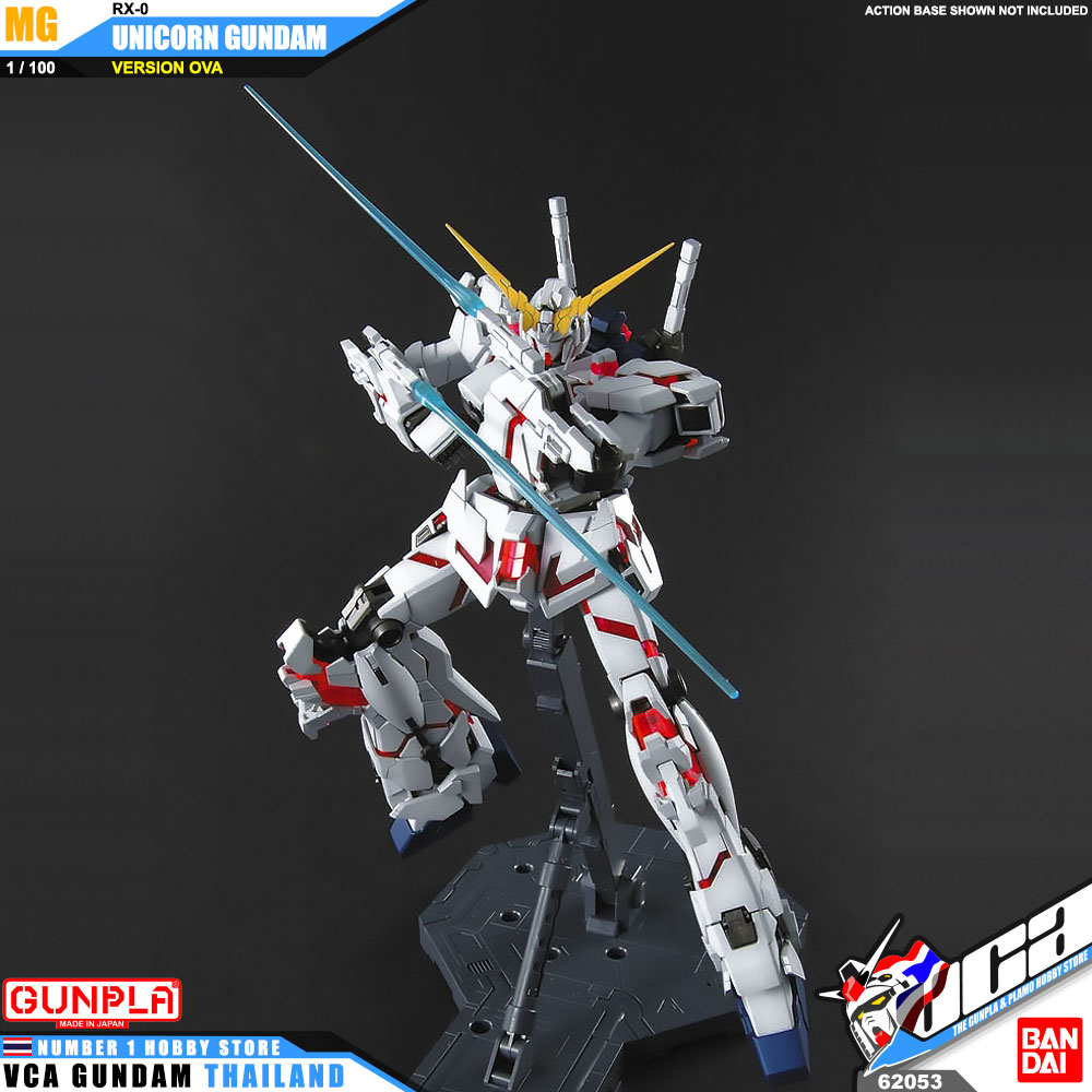 Bandai Gunpla Master Grade MG UNICORN GUNDAM VER OVA ยูนิคอร์น กันดั้ม