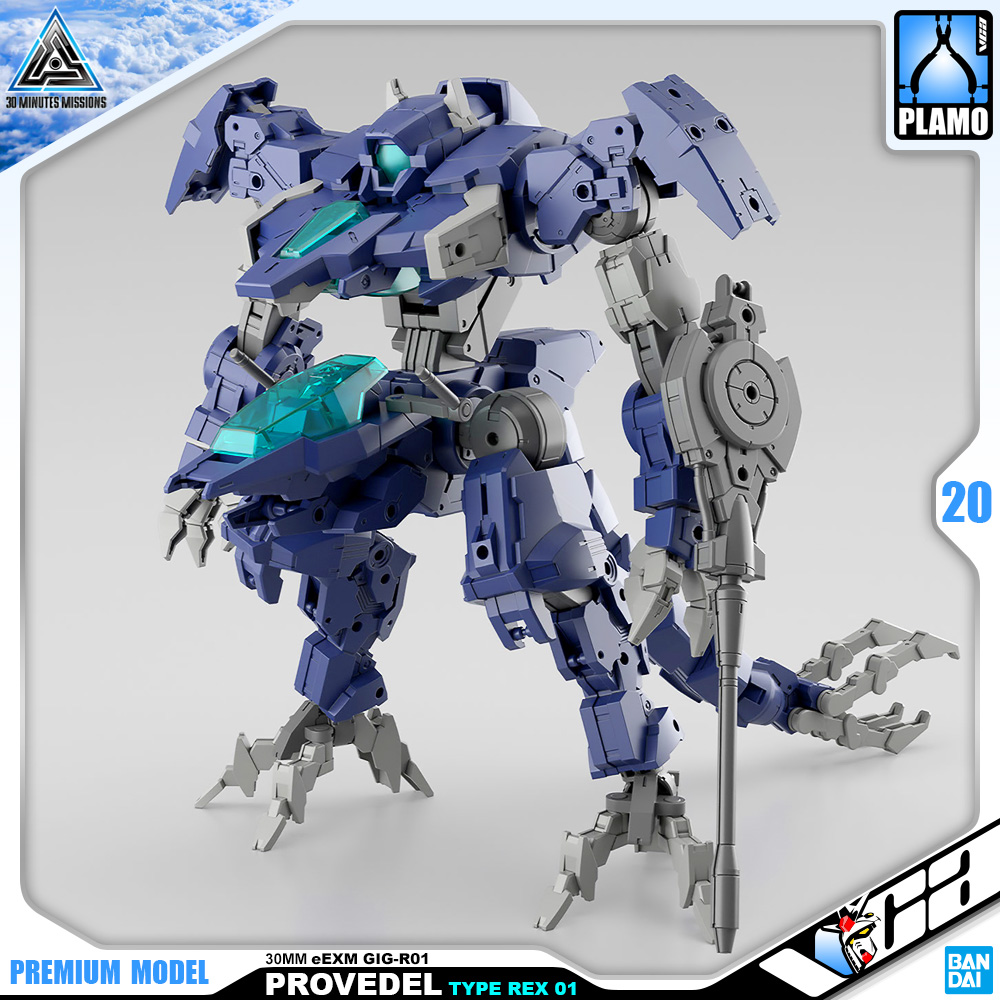 30MM EEXM GIG-R01 PROVEDEL TYPE-REX 01