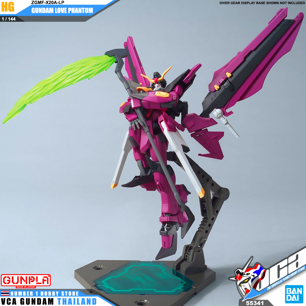 HG ZGMF-X20A-LP GUNDAM LOVE PHANTOM จีแกน บลาสต์ มาสเตอร์
