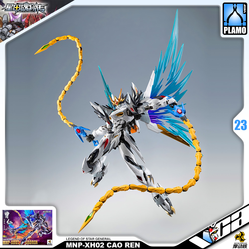 Motor Nuclear® LEGEND OF STAR GENERAL MNP-XH02 CAO REN