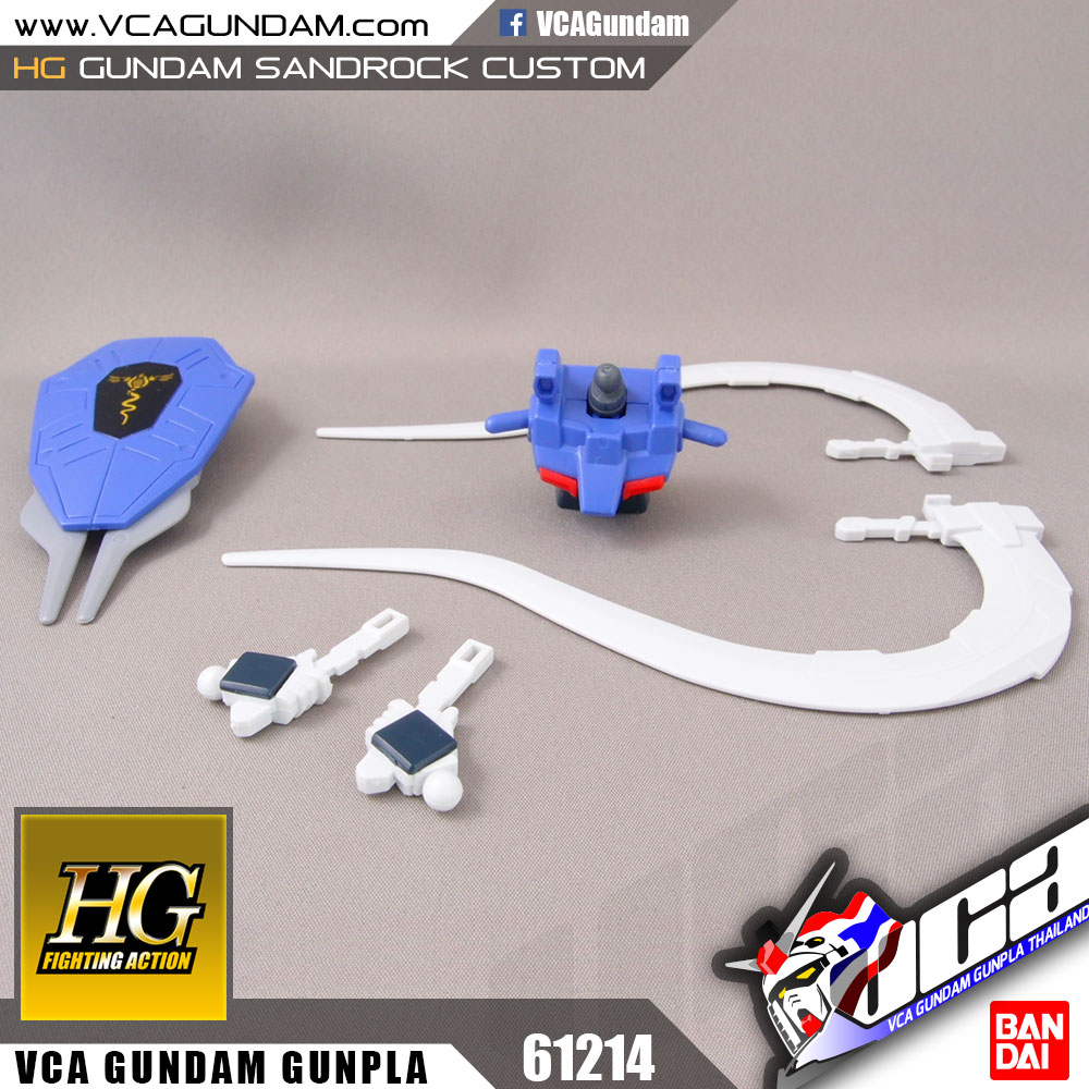 HG GUNDAM SANDROCK CUSTOM กันดั้ม แซนร็อค คัสตอม